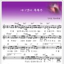 에이멘