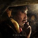 (사)경남민예총