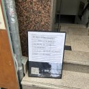을지로 충무로 혼자 가기 좋은 북 카페 기록 공간 라이팅룸 예약 이용방법 시간 후기