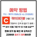 자매맛집 - 창원시 의창구 | 자매맛집