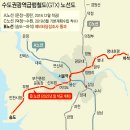 간석오거리역 이미지