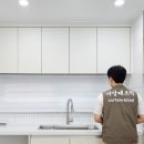 배산제일오투그란데 이미지