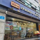 비비큐울산병영행운점 이미지