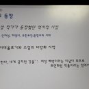 한대감 이미지