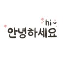 임계한우타운