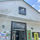 송산목장 이미지