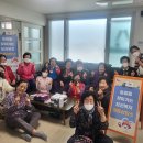 송정동경로당 이미지