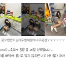 개강하고올리는방학이야기...