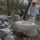 4.14, 수도권 불대생 주간반 경주남산순례, 울산 동구청 강연 이미지