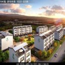 ㈜자연수지 이미지