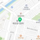 와드커피평택통복 이미지