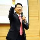 장로회신학대학교 목회전문대학원 이미지