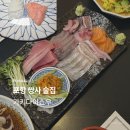 가키다이쇼우 이미지