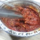 금화아구찜 이미지
