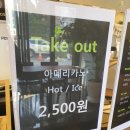 카페들백꽃차