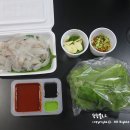 8820자유회센타