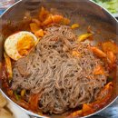 삼겹마루 이미지