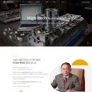 주식회사 유엘디자인