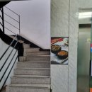 누리마을감자탕 칠곡경대병원점 이미지