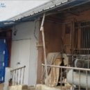 경동로(송현동) 이미지