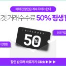 경험을선물합니다 이미지