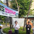 마포탐방문화진흥원 백령도 대청도 안보견학 탑방