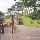 21C공인중개사사무소 이미지