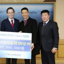 한국방폭인증센터 이미지