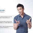 삼락천 음악분수대 이미지
