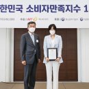미래에스테틱 이미지