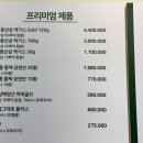 해피비트로