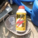 (주)황샘바이오 이미지