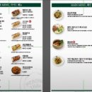 메콩타이세종나성점