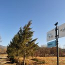 백운마을 이미지