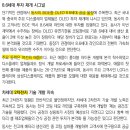 나래M&D 이미지