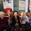 자이2차아파트경로당 이미지