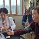 증산경로당 이미지