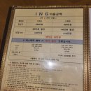 노원 더블레스 산후조리원 가격/예약후기
