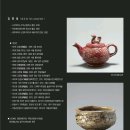 갤러리타운 이미지