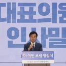 여민 이미지
