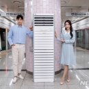 지하철역사 (판암역) 이미지