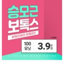 디에스성형외과 이미지