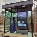 제1주차장 이미지