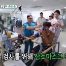 성품교육관 유신태권도장 이미지