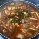 황성얼큰오징어찌개 | [인천 용현동 맛집] 황성얼큰오징어찌개, 점심 웨이팅이 아깝지 않은 찐 후기! (feat. 뜻밖의 지인 찬스)