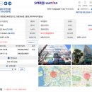 네이버시티빌딩 이미지