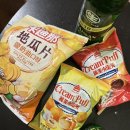 삼미편의점