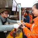 한강삼계탕 이미지