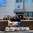 경도종합 이미지