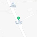 삼례농협주유소 이미지